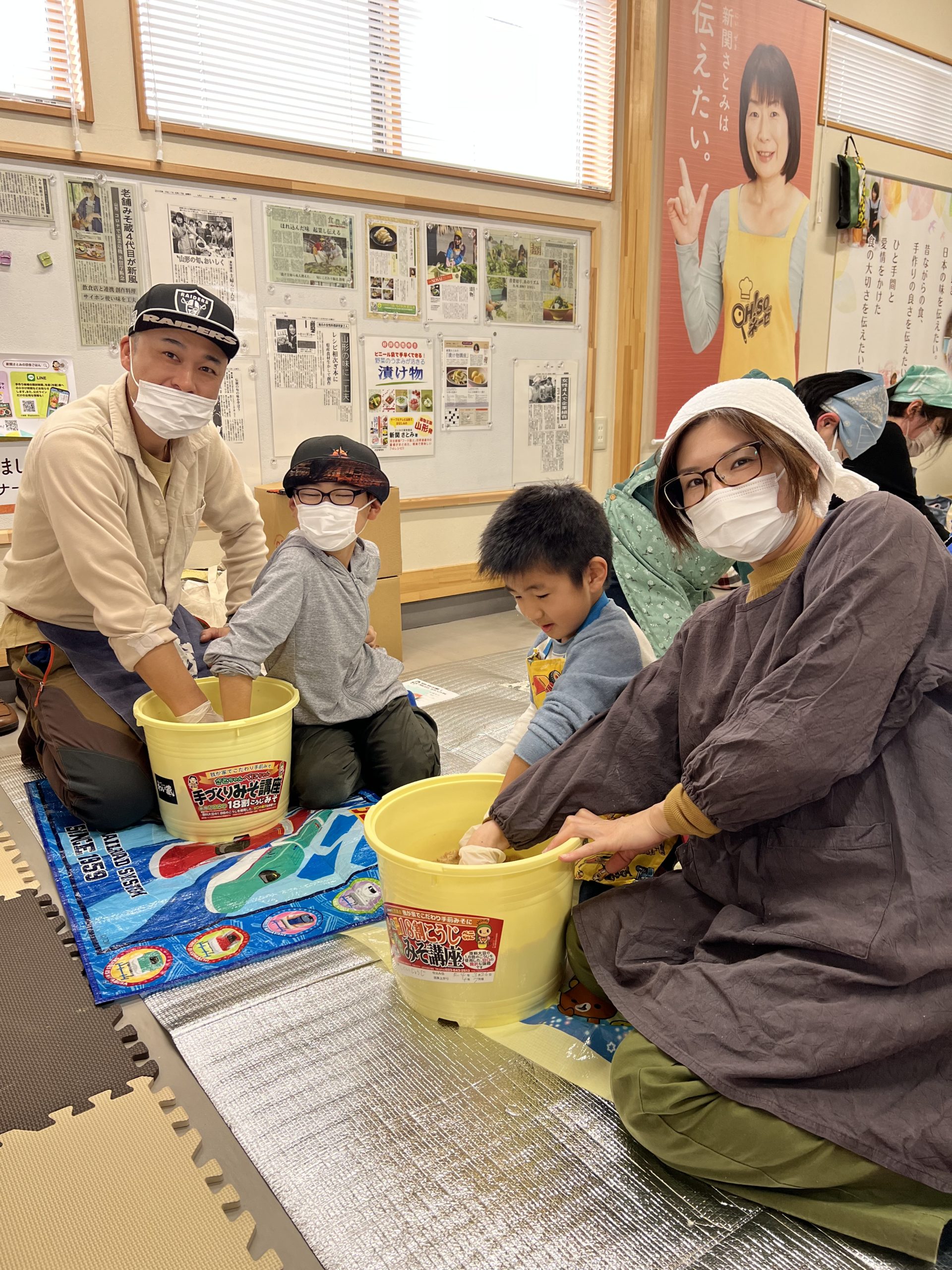 ランチ付き味噌作りワークショップ | 新関さとみの田舎ごはん